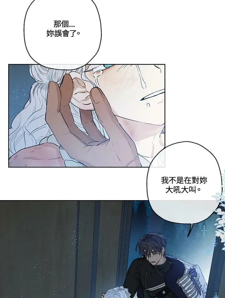 第29话22