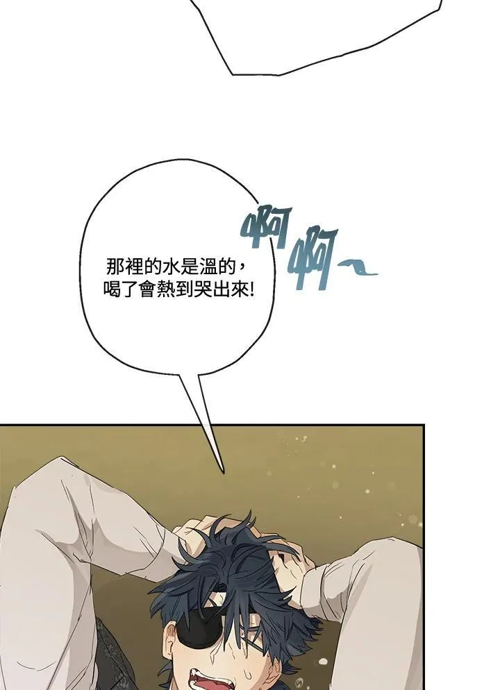 第56话26