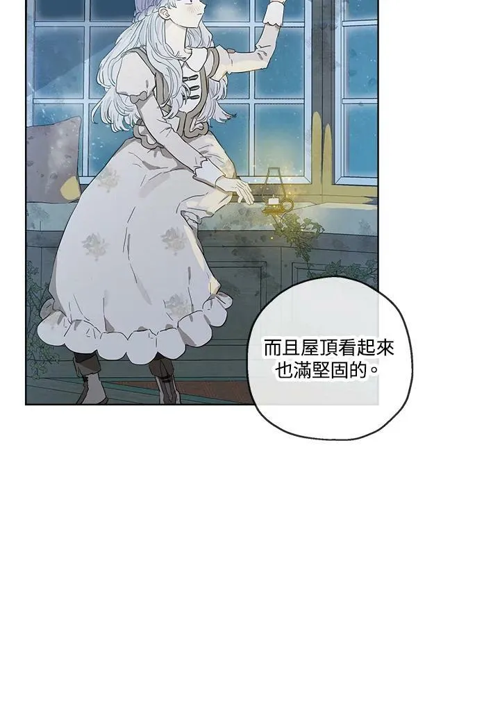 第1话93