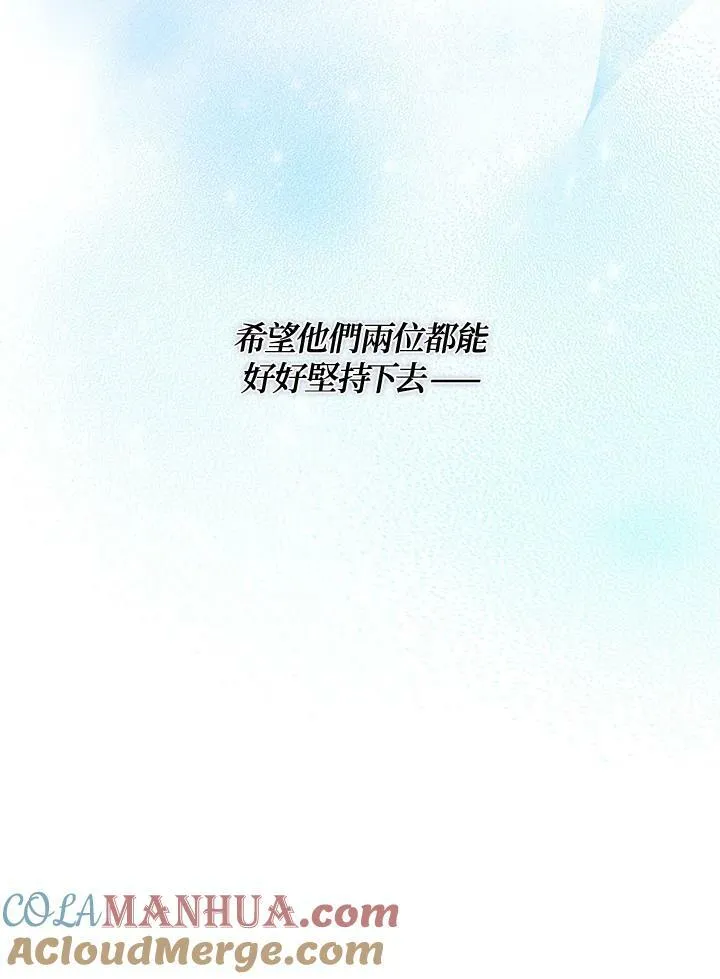 第30话60