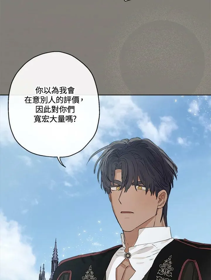第49话51