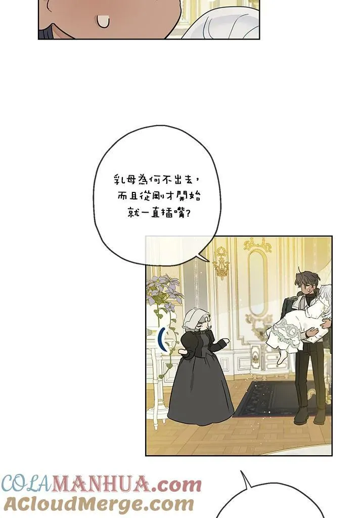 第34话36