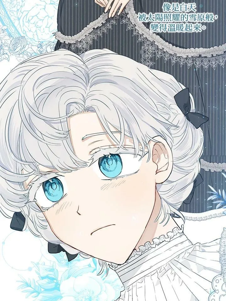 第41话58