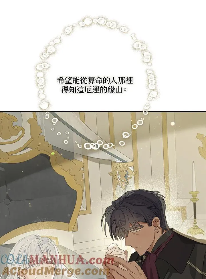 第64话100