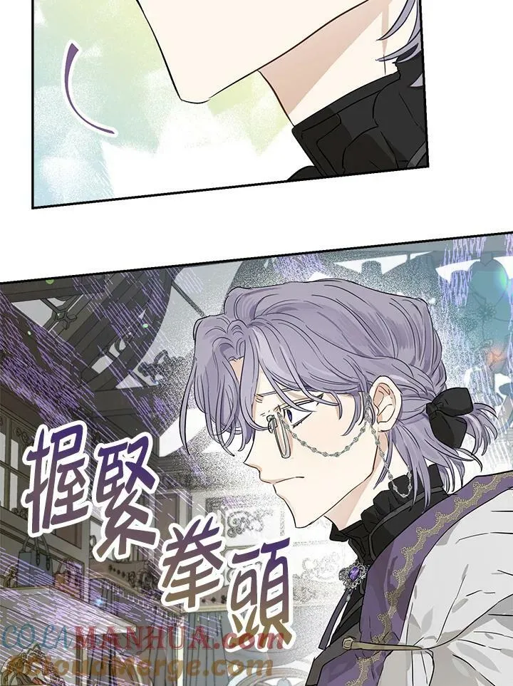 第41话48