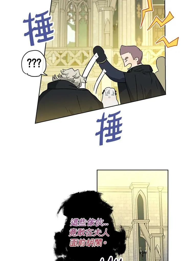 第37话47