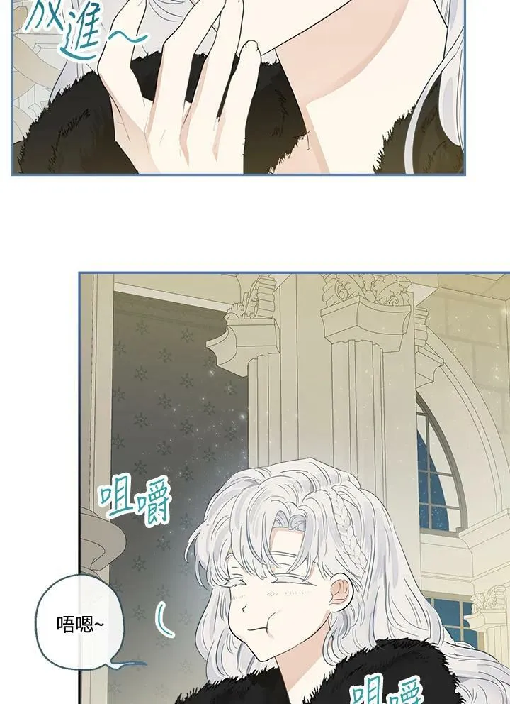 第47话75
