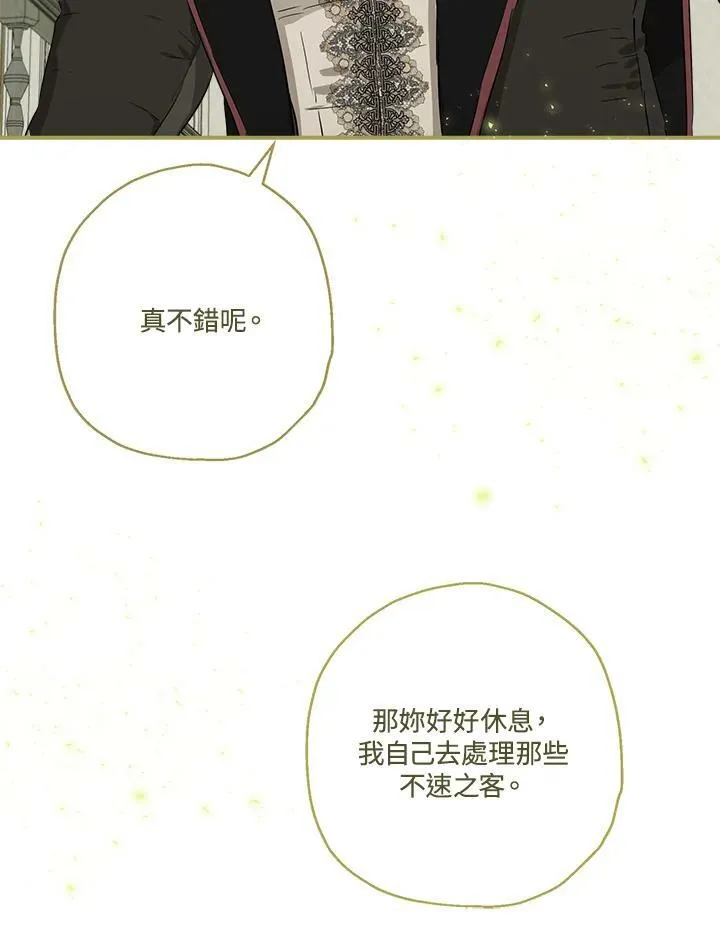 第48话102