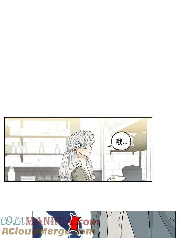 第8话45