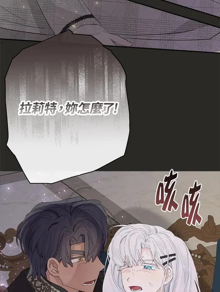 第64话42