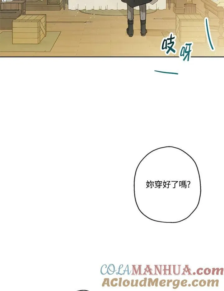 第18话48