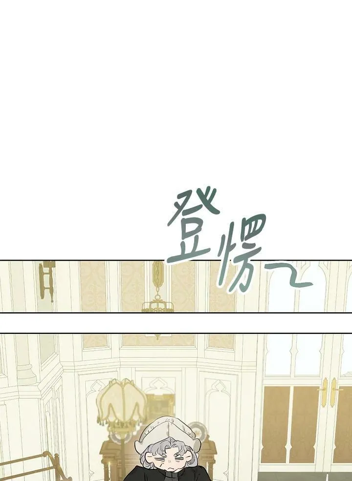 第34话66