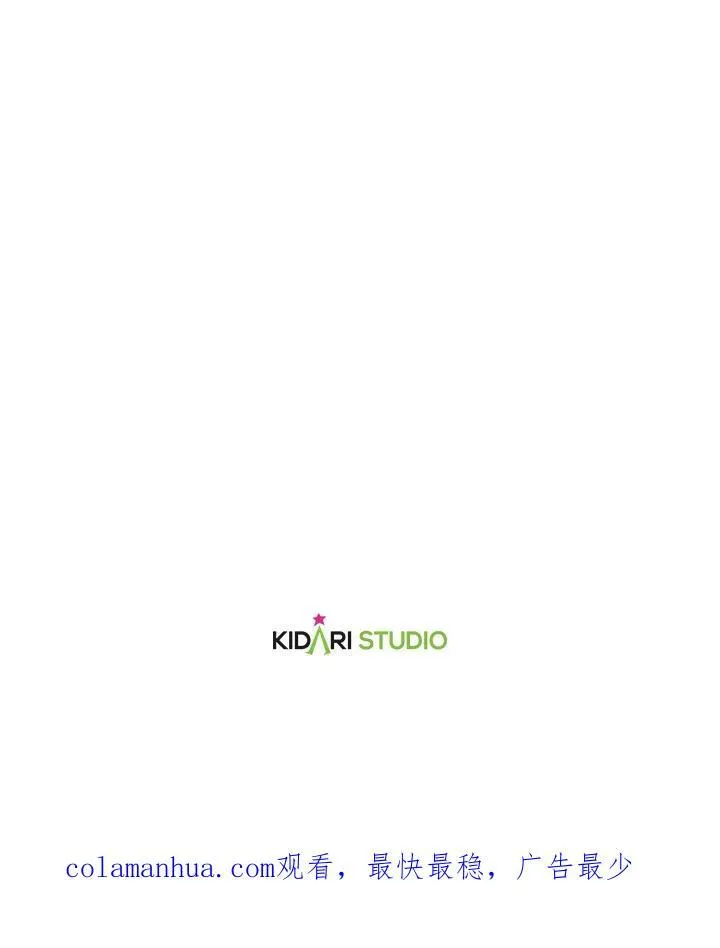 第34话64
