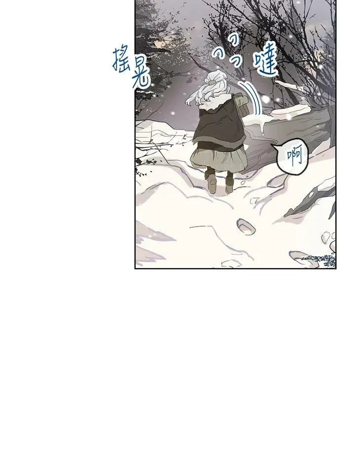 第10话73