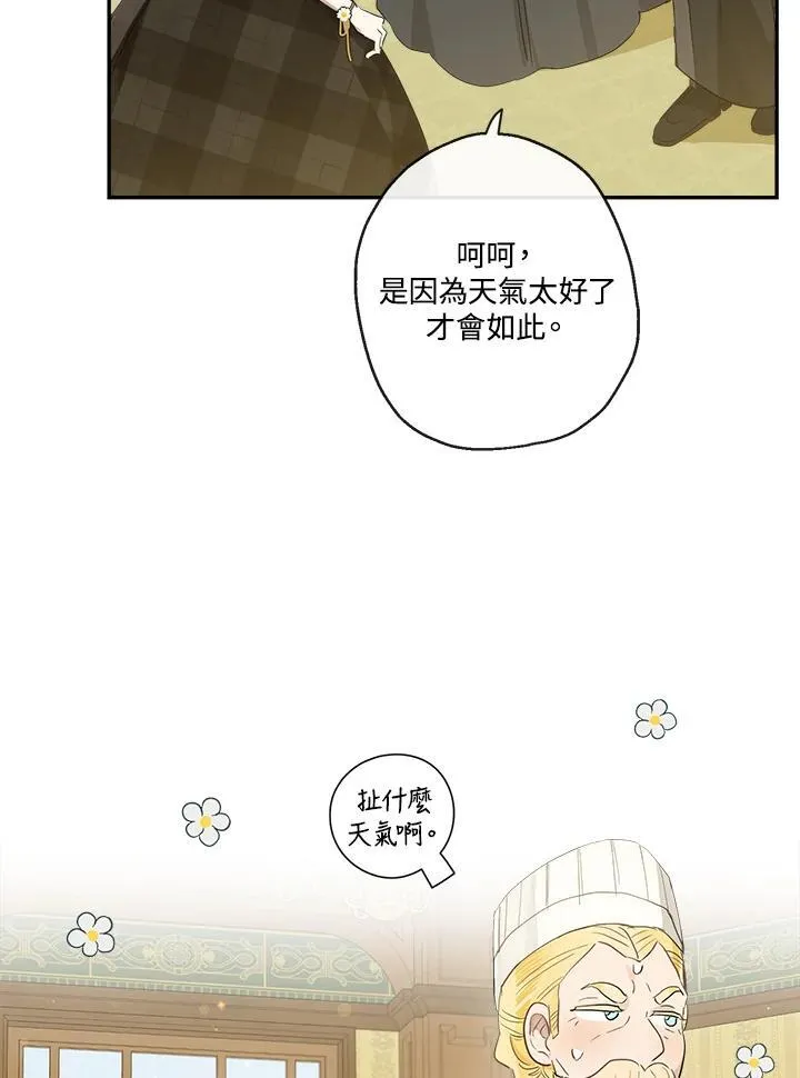 第55话37