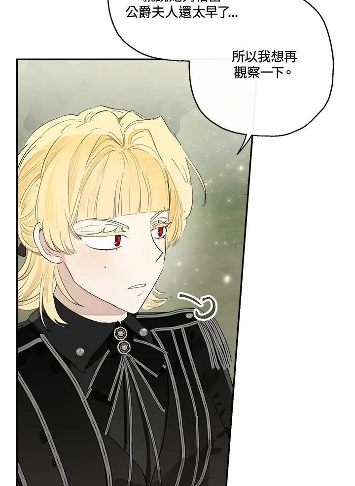 第57话63