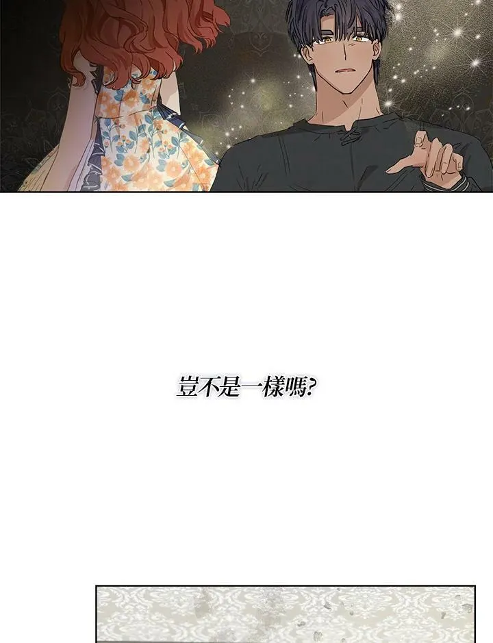 第12话62