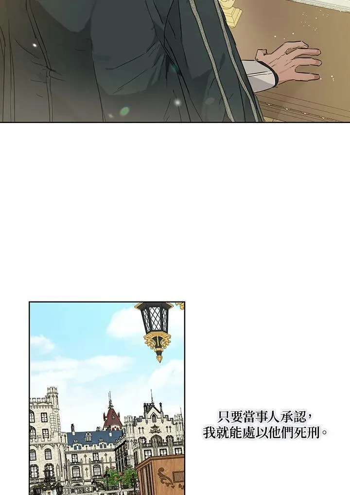 第32话28
