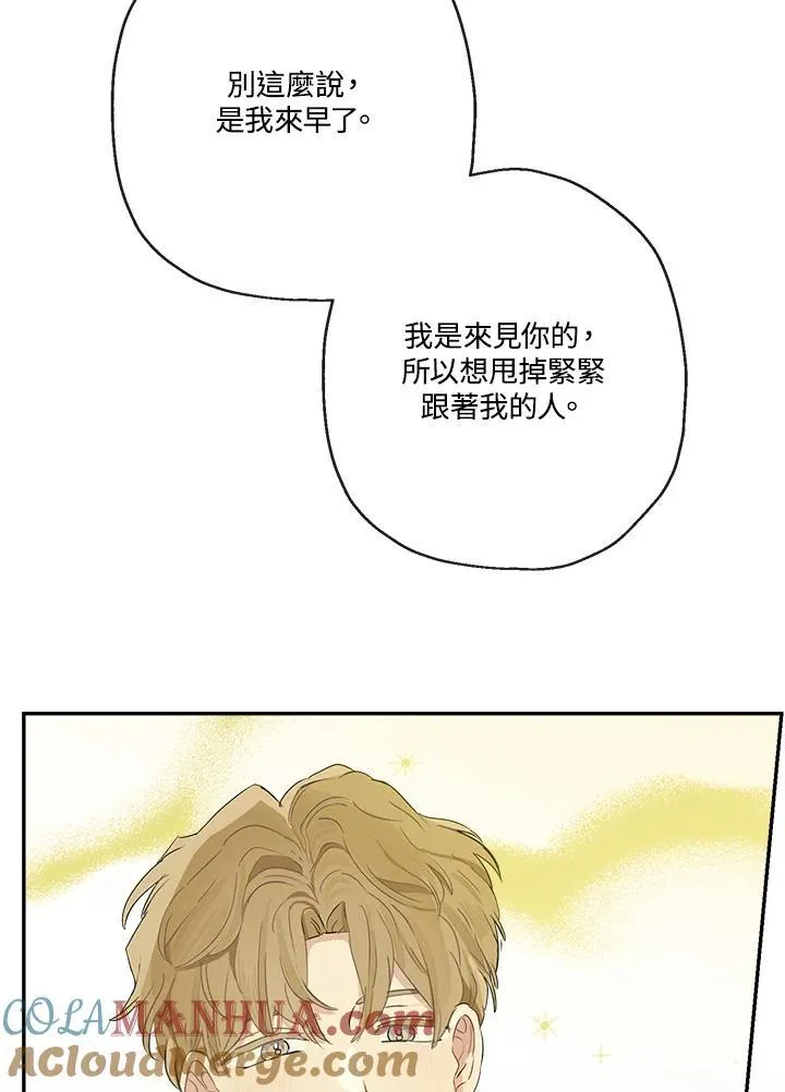 第63话64