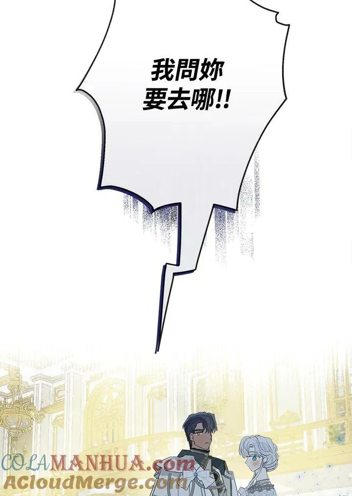 第45话72