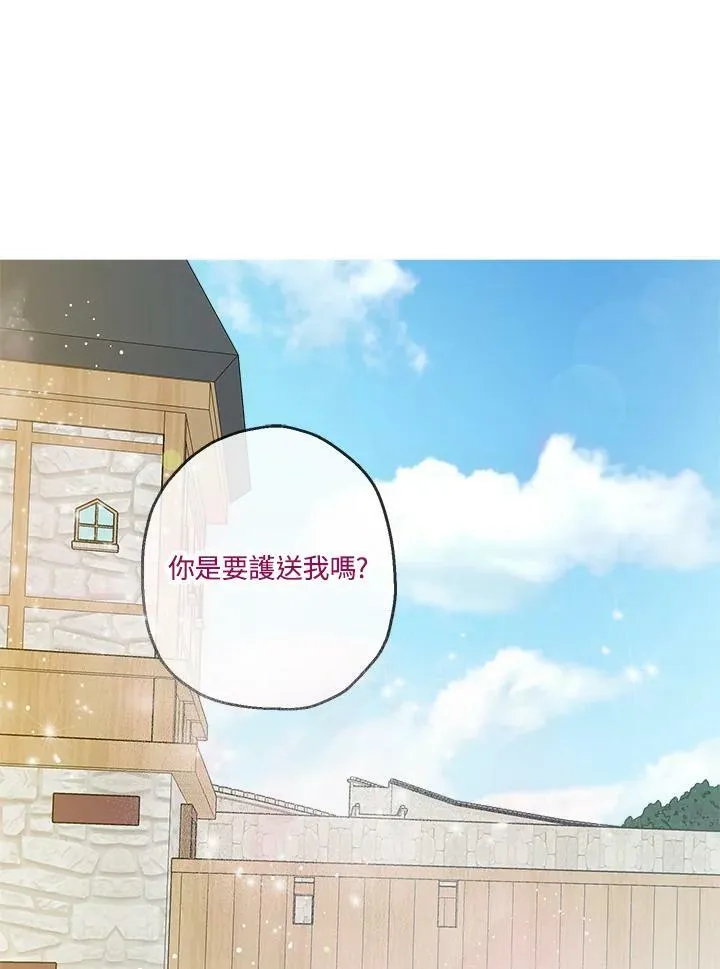 第17话40