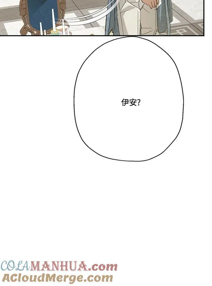 第66话80