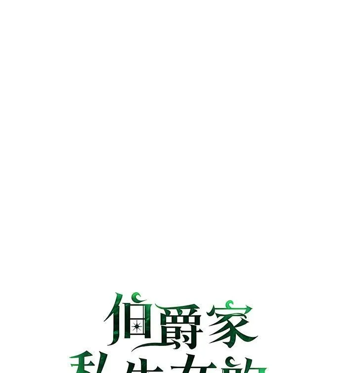 第45话1