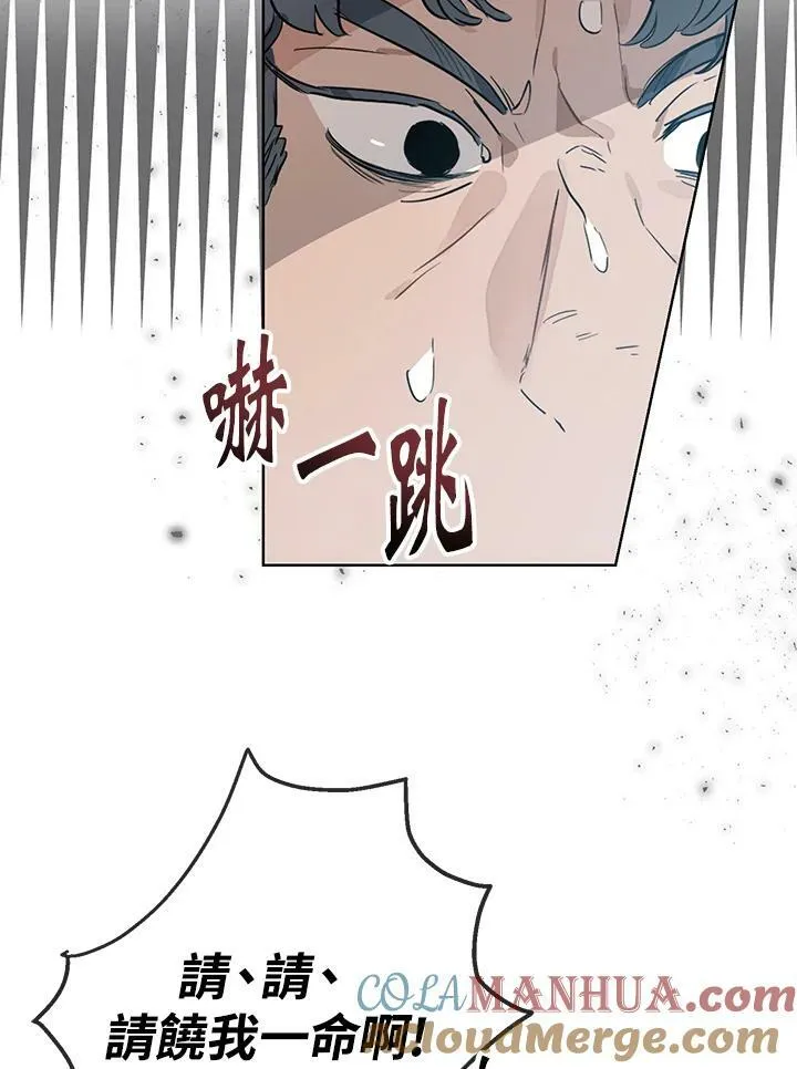 第32话36