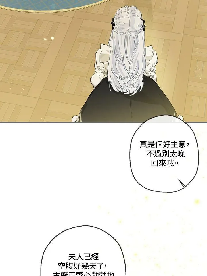 第35话22