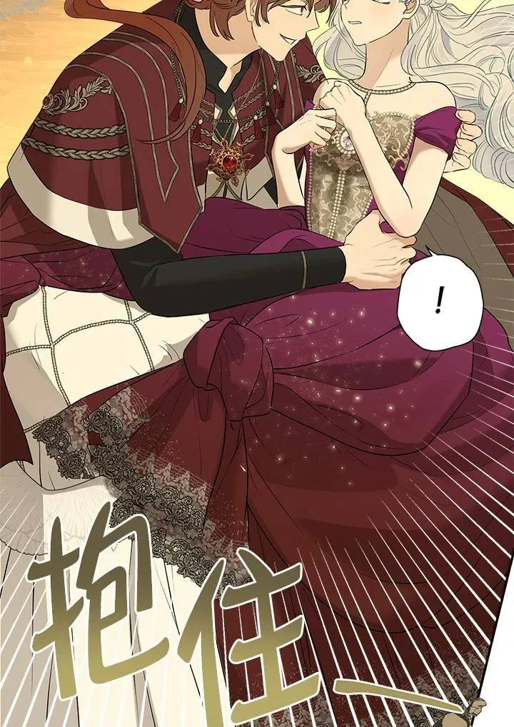 第77话38