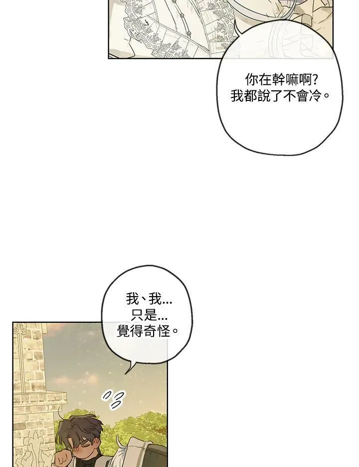 第35话55