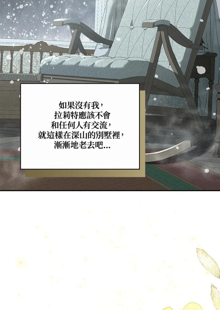 第78话65