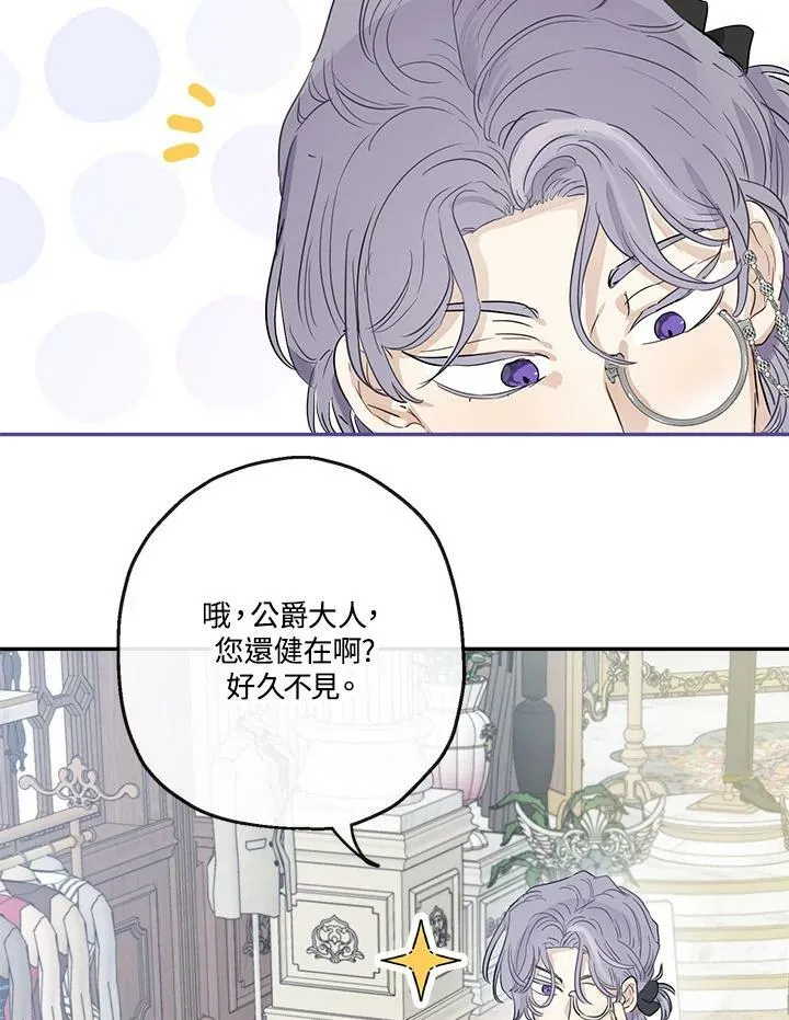 第41话22