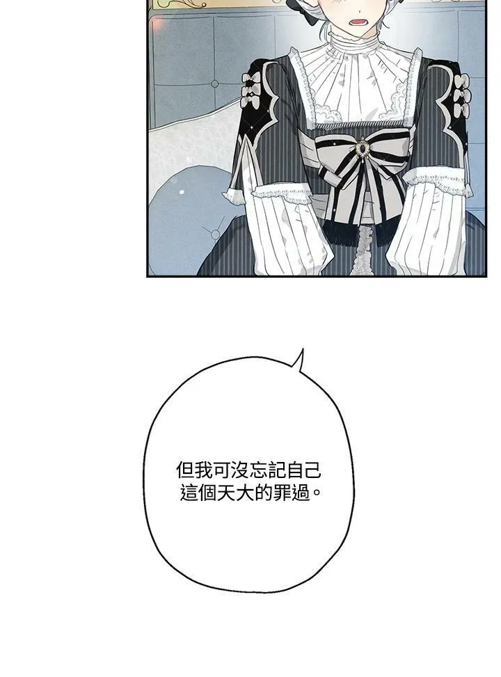 第42话37