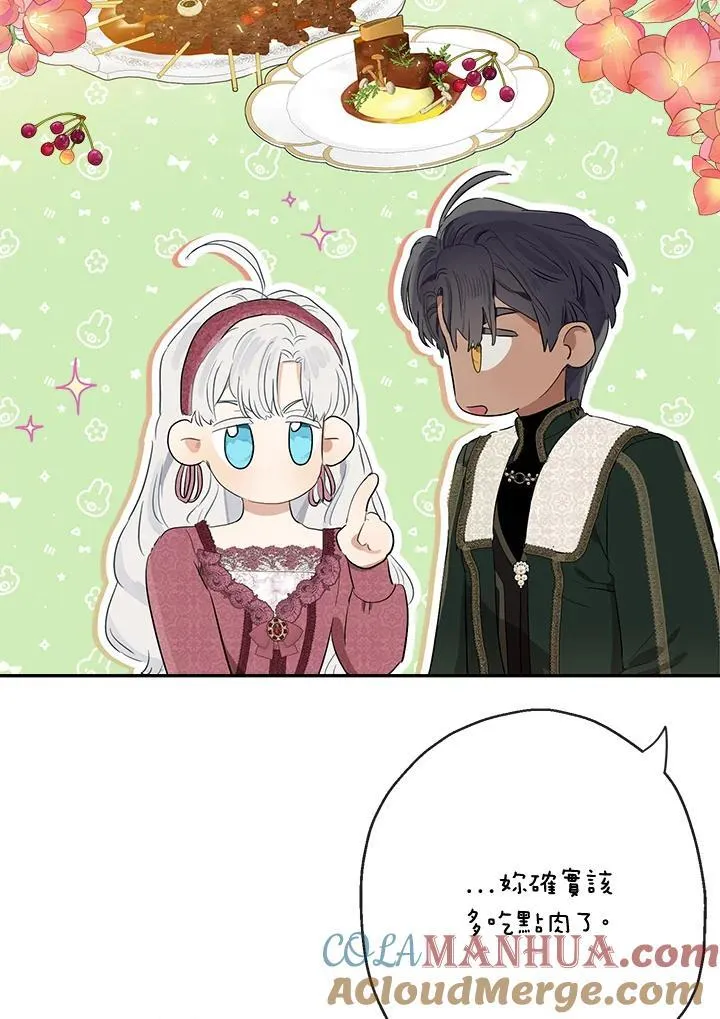 第62话78