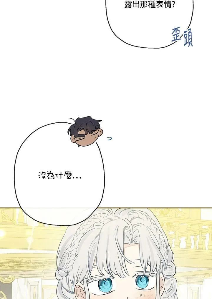 第45话101