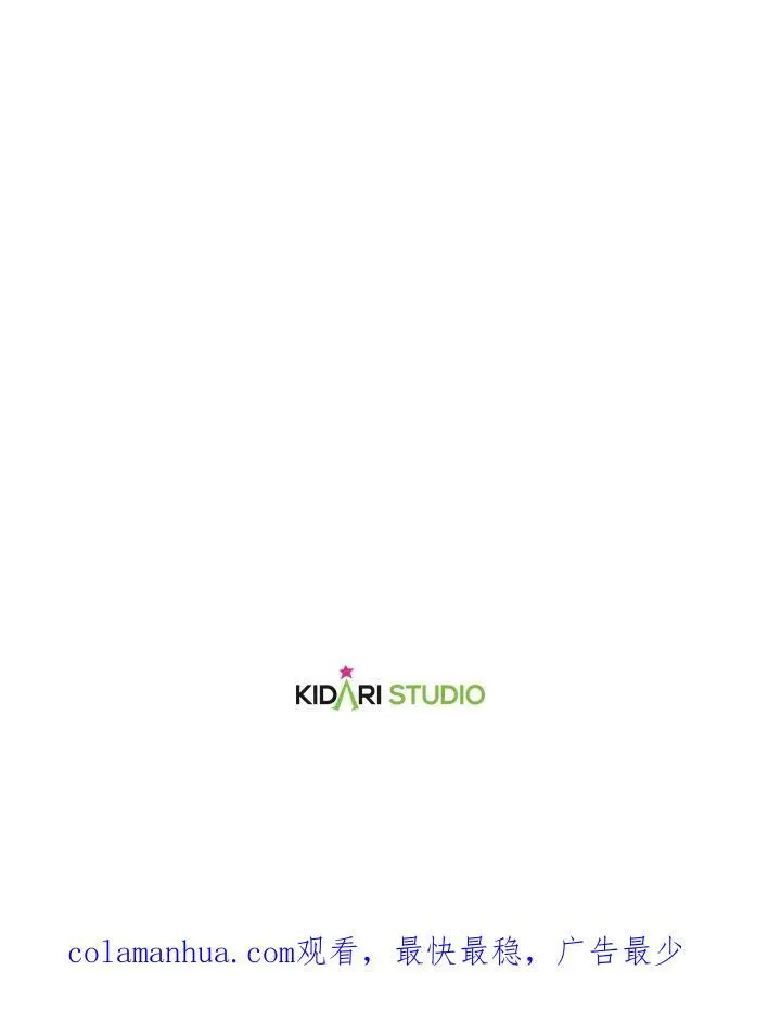 第56话109