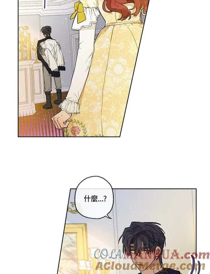 第27话48