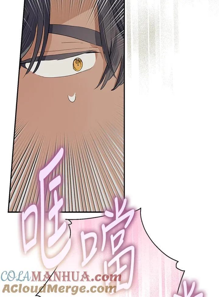 第62话39