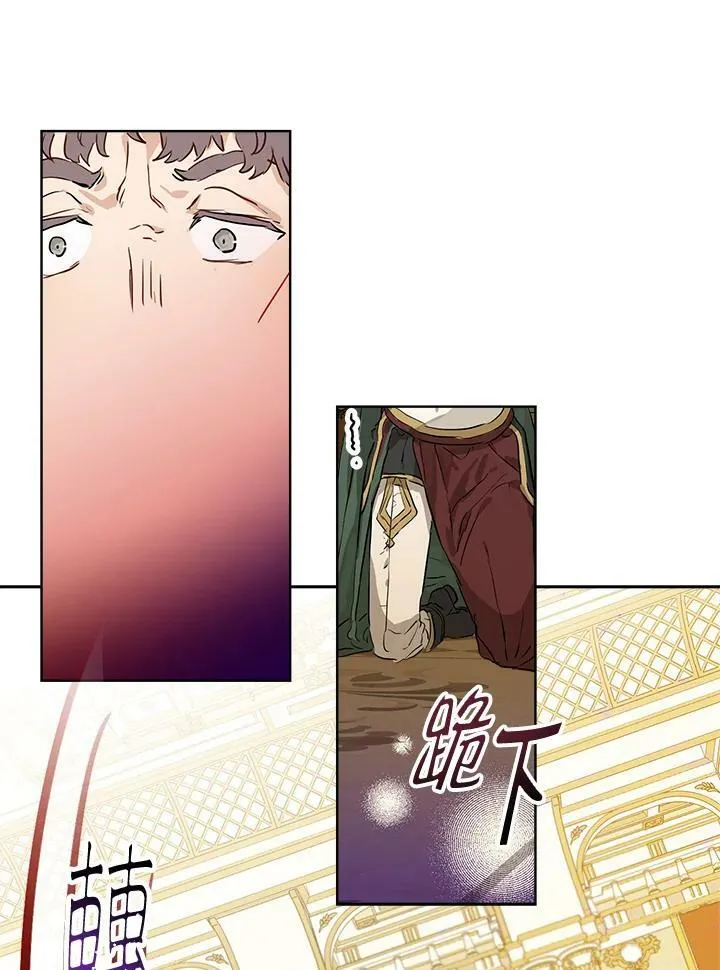 第23话50