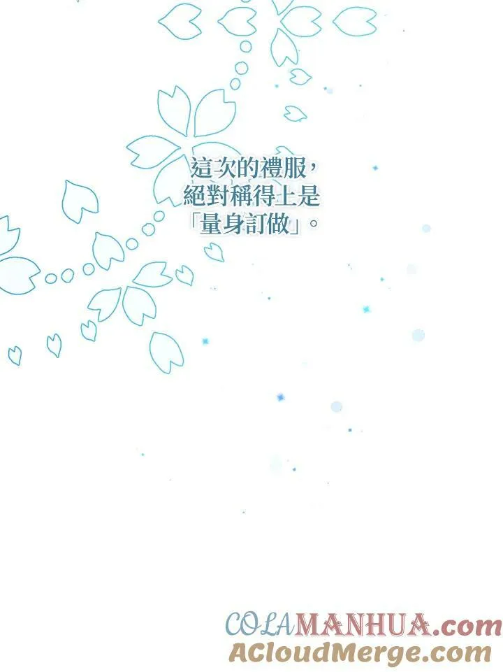 第41话60