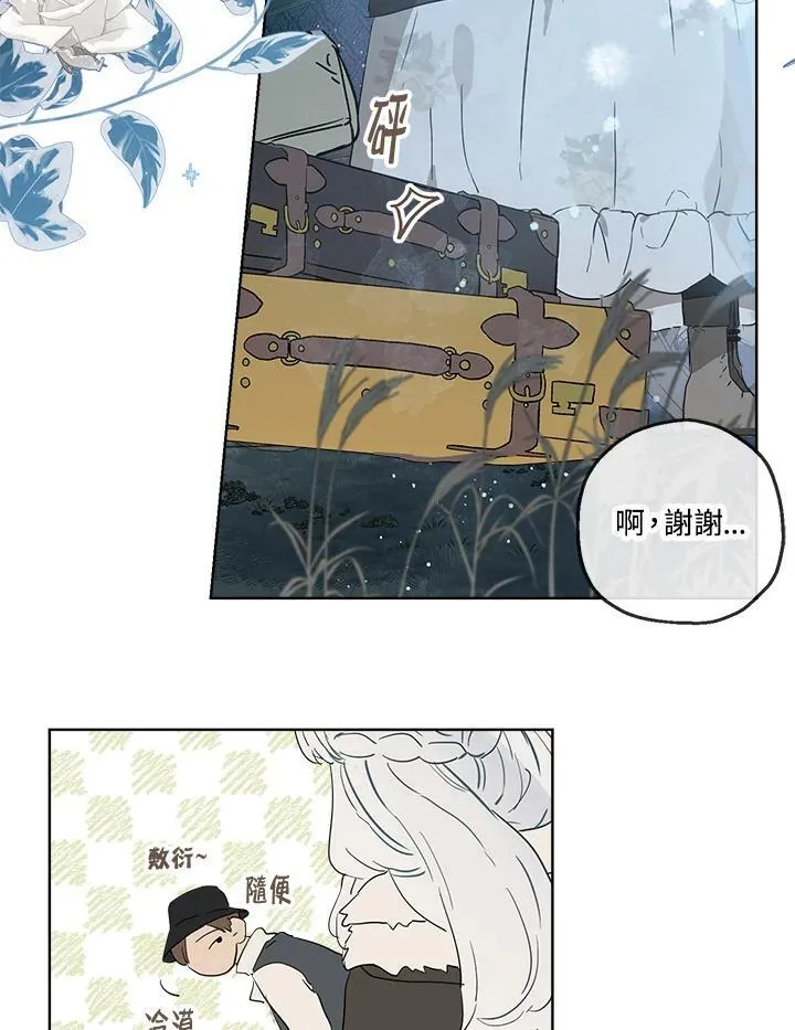 第1话73