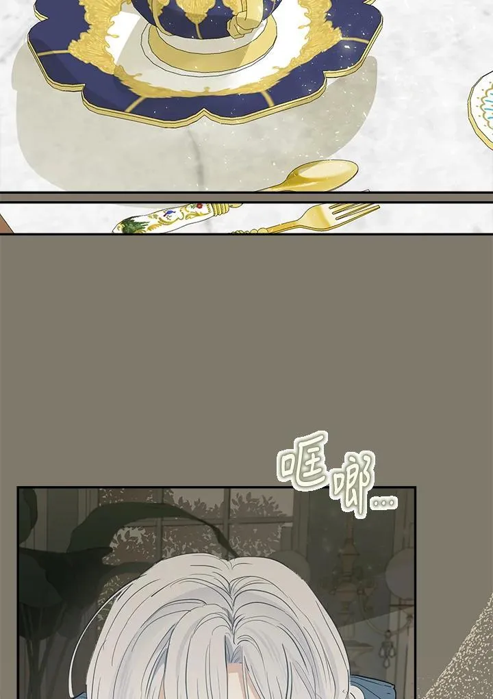 第66话55