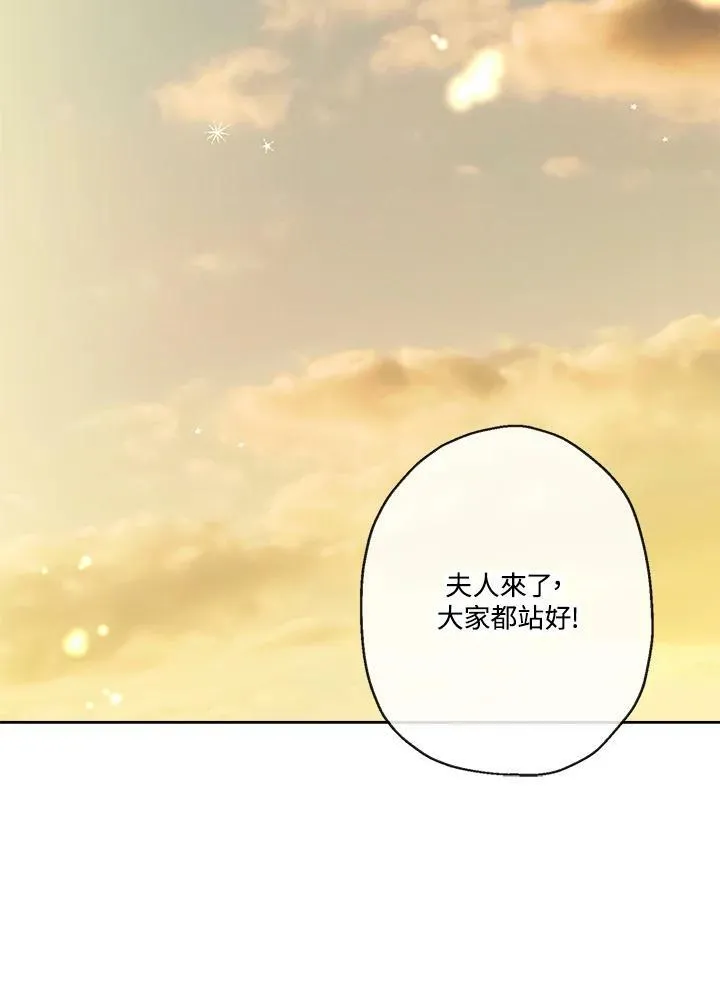 第37话23
