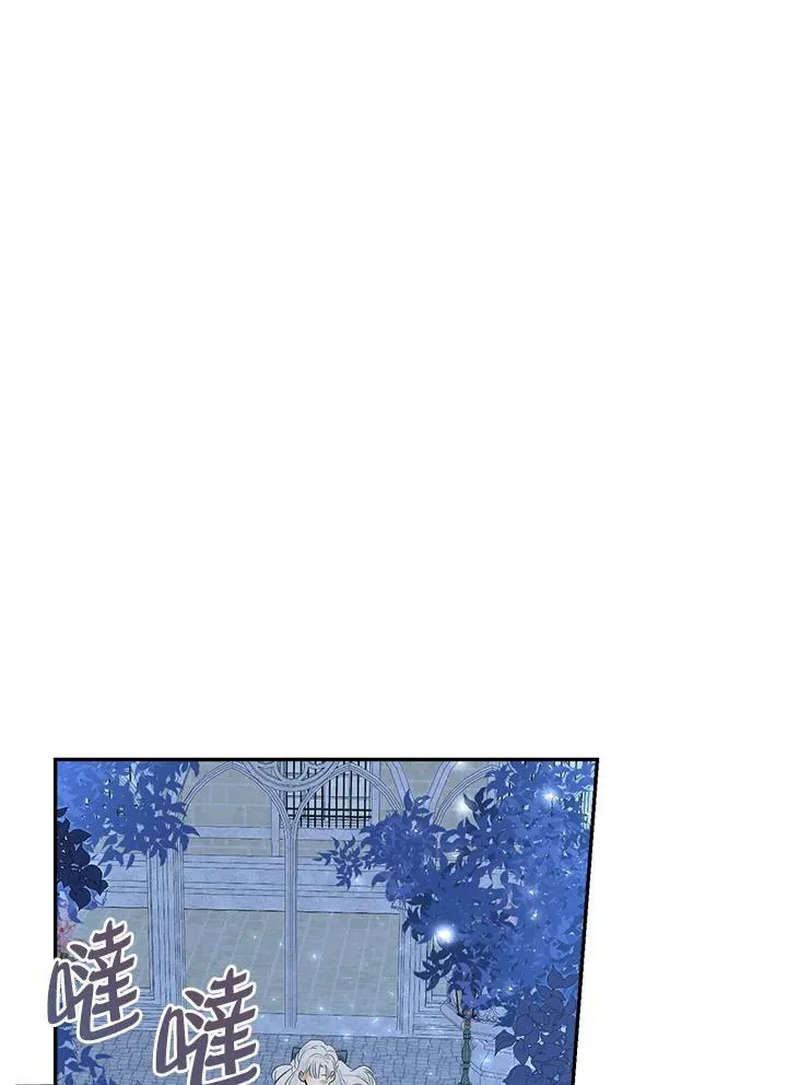 第67话22