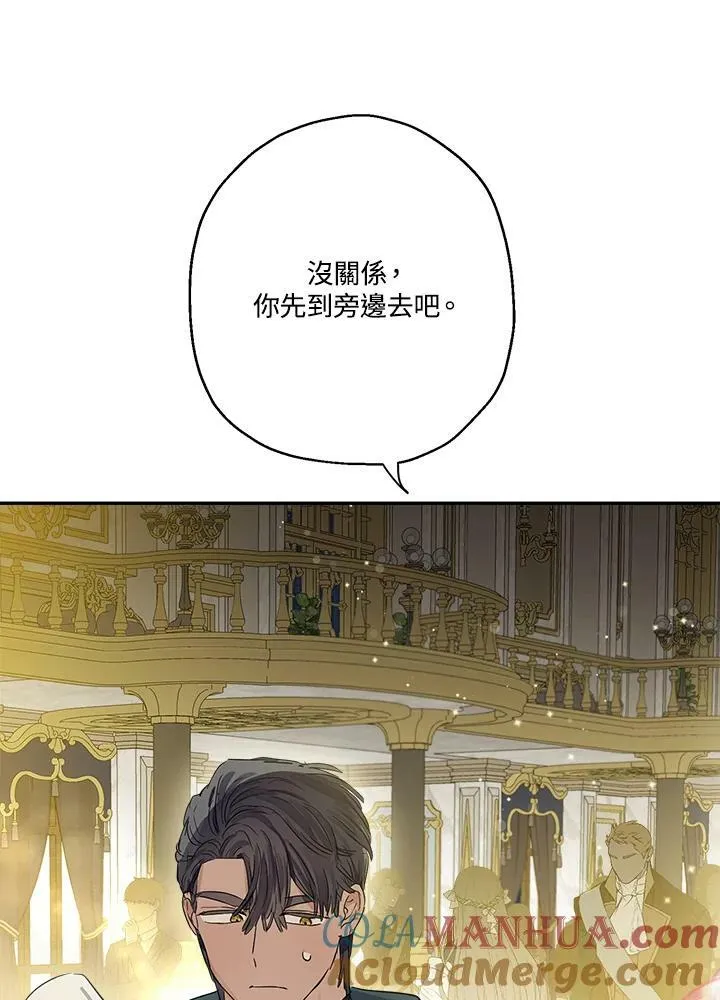 第44话45