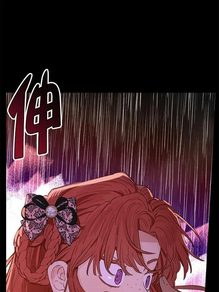 第44话80