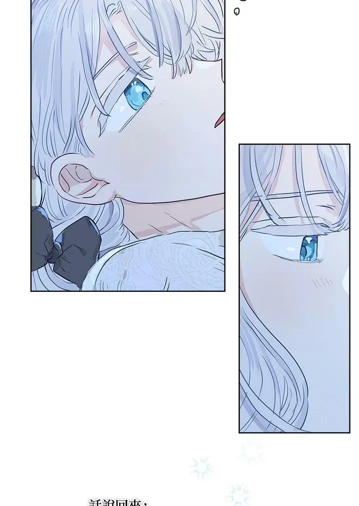 第37话67