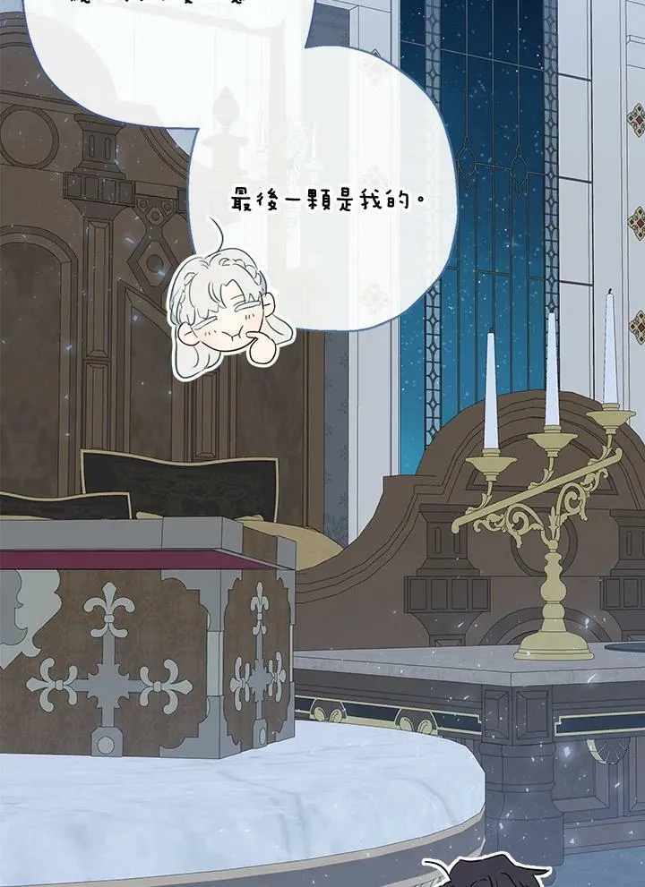第47话105