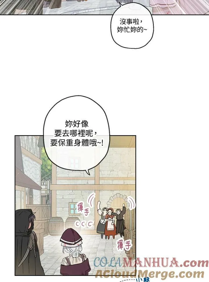 第17话27